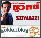 HVG GoldenBlog 2006