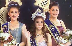 Miss Thailand 2006
